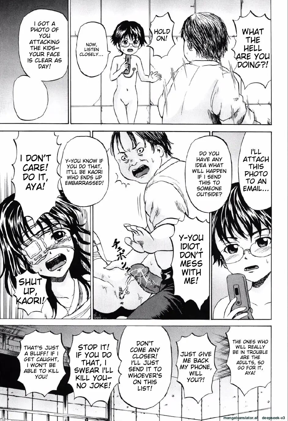 Shoujo Prison Chapter 1000 Page 138